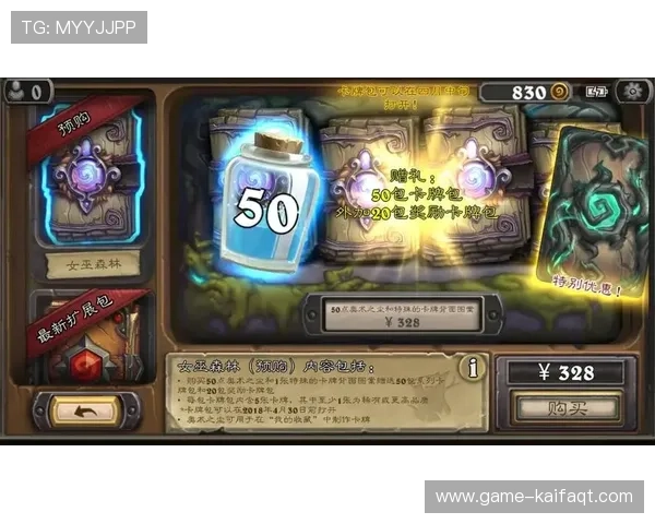 凯发官方在线平台安全可靠，提供多样化游戏体验满足玩家所有需求