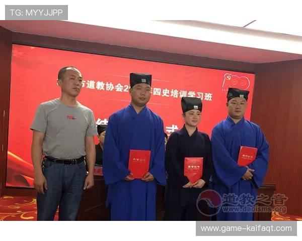 EVO厅：提升玩家竞技水平的专业培训与赛事组织平台详解